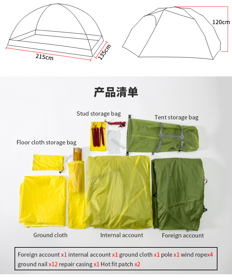 Cheap Goat Tents 3F UL GEAR Green and white 4 Season Camping Tent 15D Nylon  Double Layer Waterproof Tent for 2 Persons Tents 